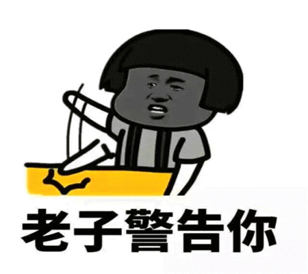 怎么让男朋友回你消息搞笑 c5dfd9d787064417bb22738040e6c70d.jpeg