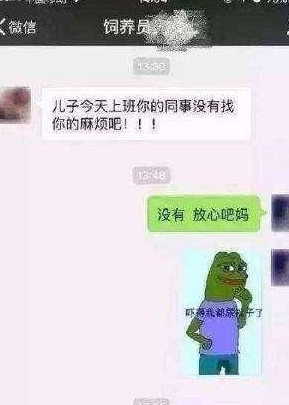 d979377292d34446a52980ba1eba36a9.jpeg