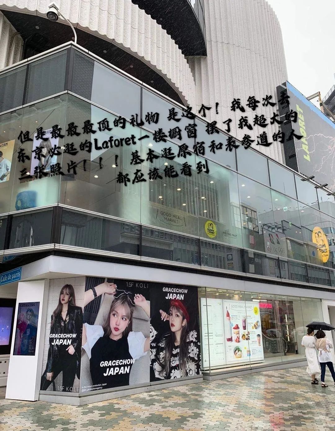 罗志祥|周扬青生日收5亿的星空豪宅？罗志祥终究是高攀了…