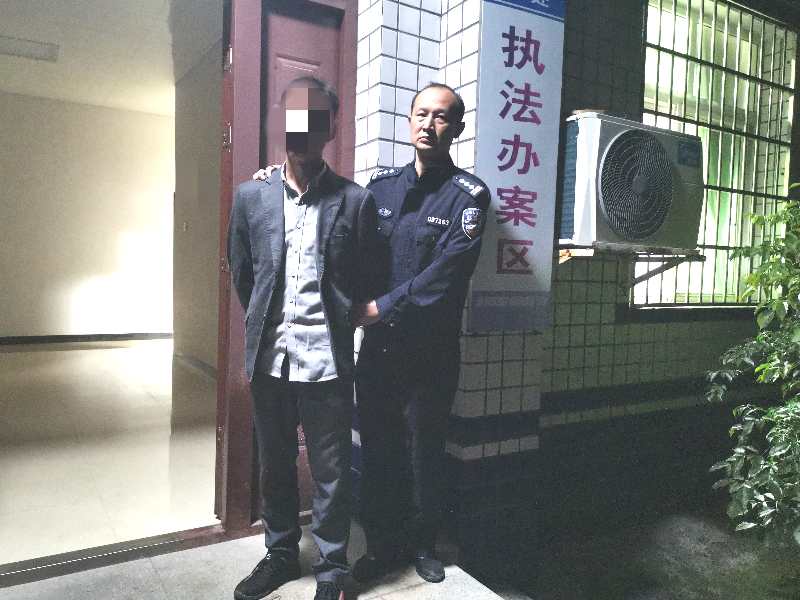 老乡原是便衣警察逃犯进了派出所才知道自己被抓