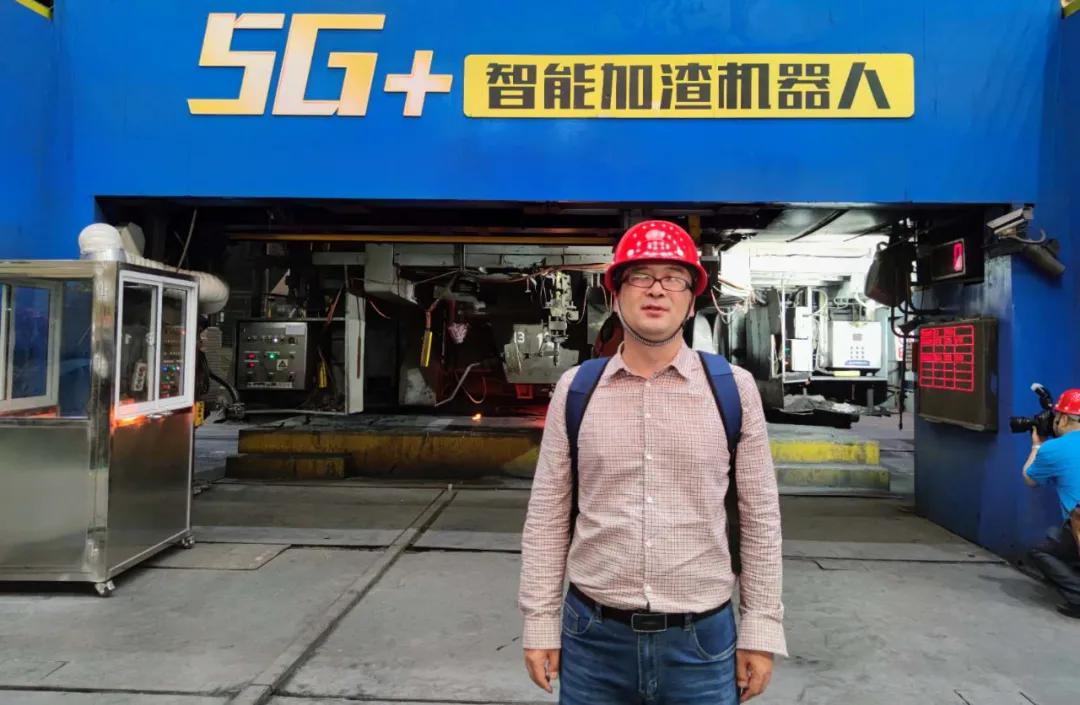 工作|从PPT到落地，中国移动5G加出新动能仅用一年