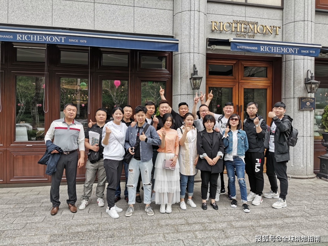 品牌|7个月入门烘焙，18岁当厂长，扶持10余个品牌，拥有100多个徒弟