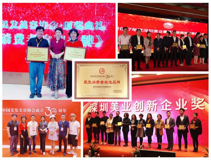 如意|势如破竹的美容仪，真的要火起来了？
