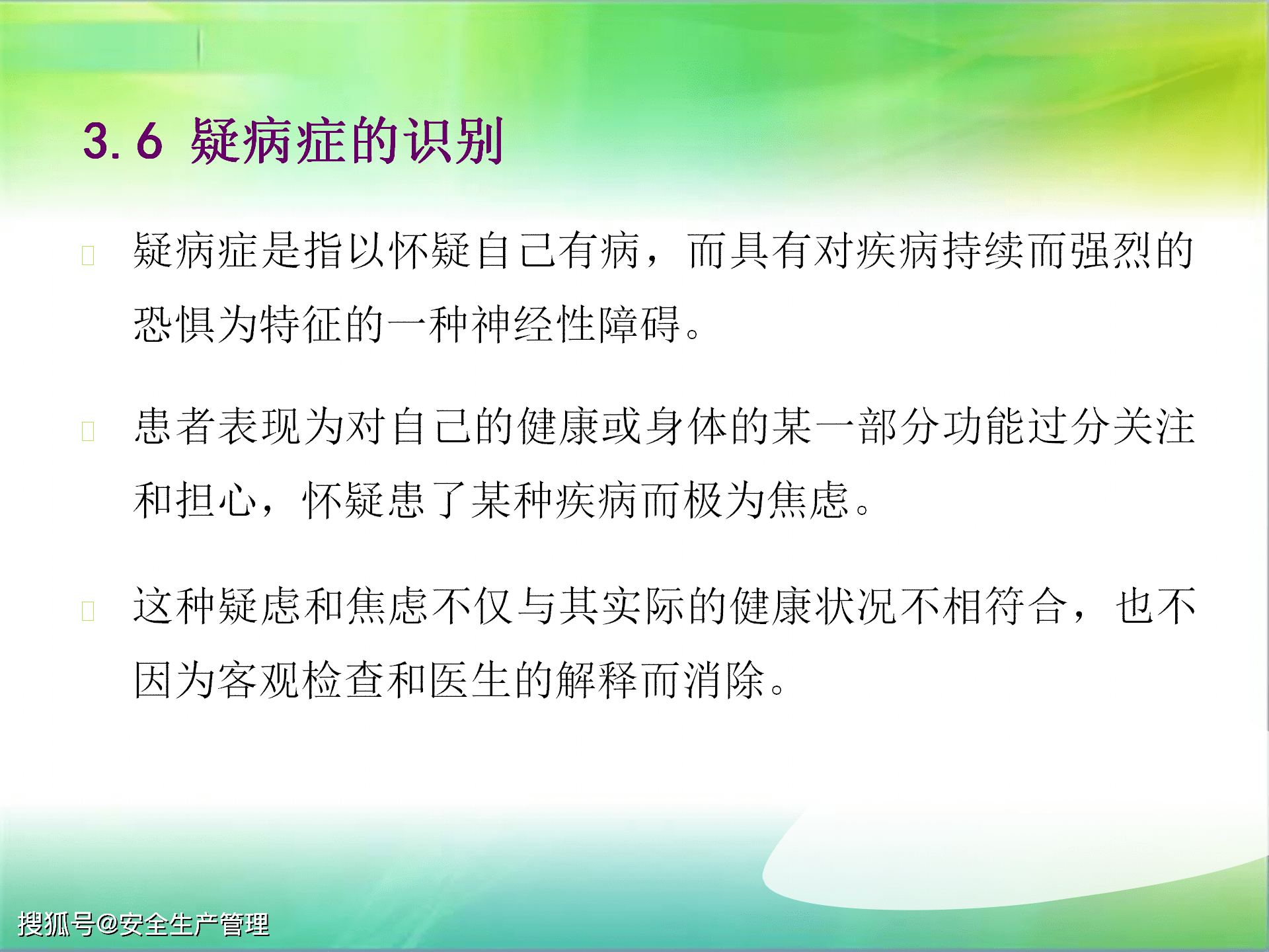 44c983046cf34124a808cb2c8f740cf1.png