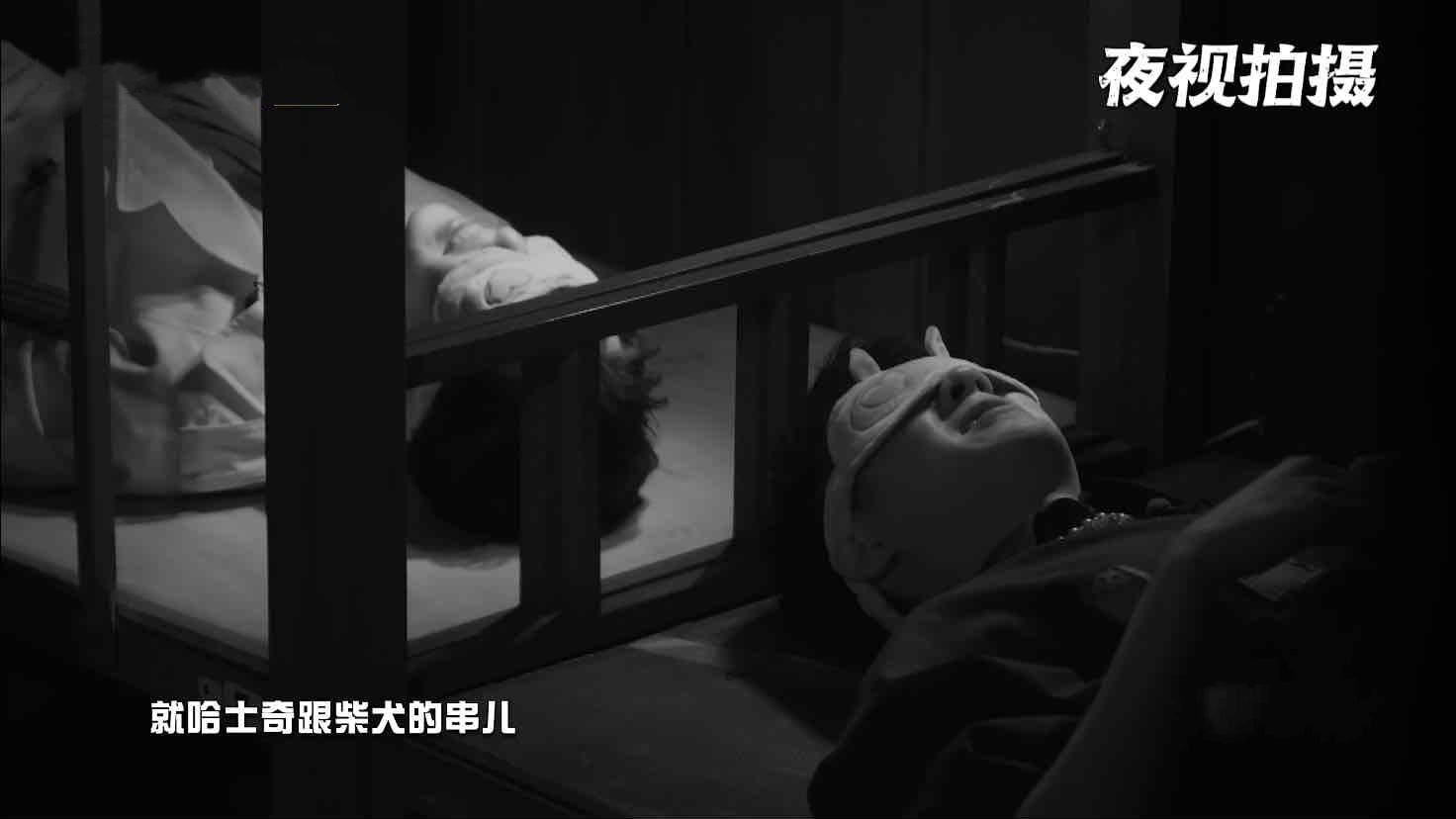 原创自黑的刘昊然对自己的眼睛毫不嘴软，是个狠角儿，暴露逗比属性