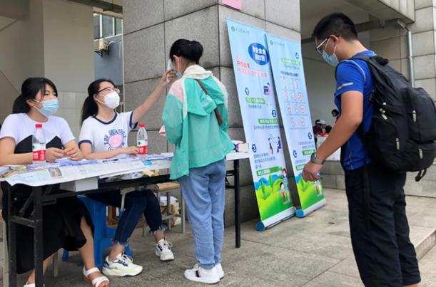 省教育厅通知:全面取消学校封闭管理,却有个坏消息,家长急了