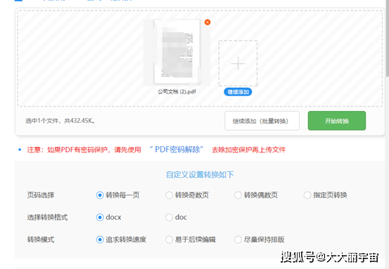 6675e98a8b564a37856428e1af959e0b.png