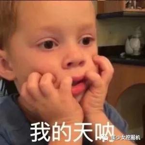 喂了观众满嘴玻璃渣的节目,还有脸再来一季!