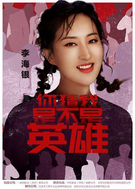 一个氧猜成语_看图猜成语(3)