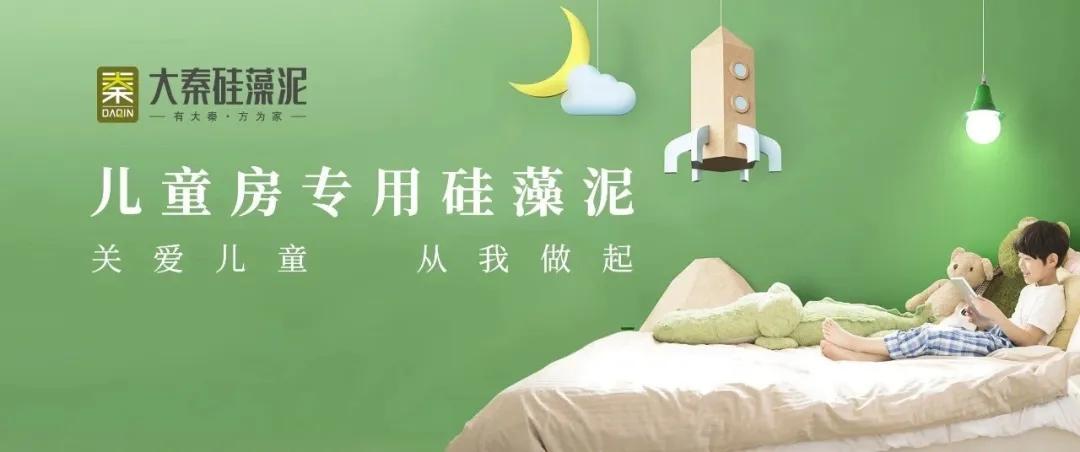 甜度|永不过时的暖棕焦糖色调，让家有甜度 更有温度