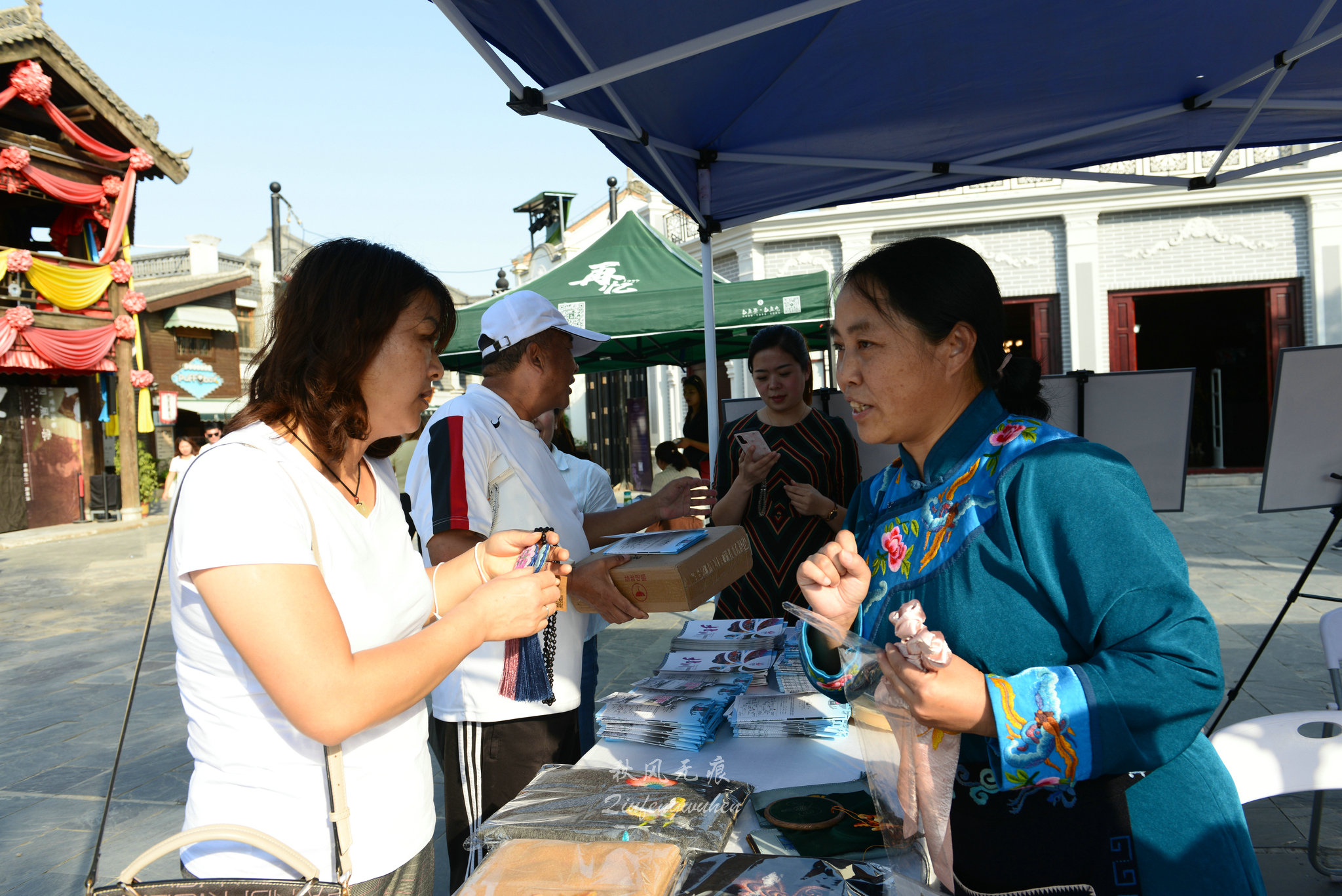 北川(|在世界行走 为北川停留