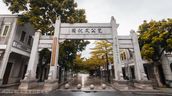 肇庆|生在合肥，当官在开封府，包拯为何深受肇庆人的崇敬