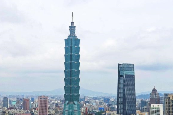 台北18年gdp是多少_台湾买房买的是永久产权 68 台湾人认为要严格把关大陆买家(2)