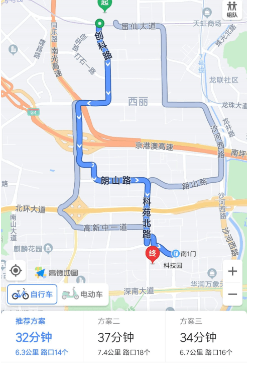 山全国专科学校排名_2003年10月15日文山师范高等专科学校