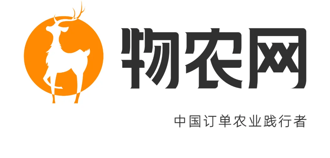 毛利|物农网赴美上市：从餐桌到田间的C2F模式，成就订单农业独角兽