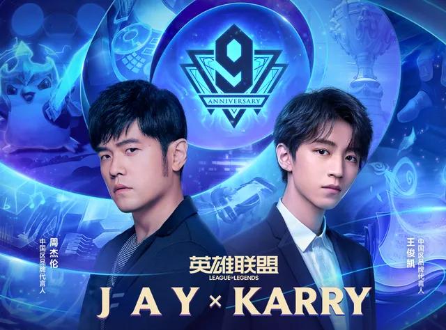 王俊凯|幼稚鬼王俊凯，这个从小到大都在炫耀发光的电竞男孩