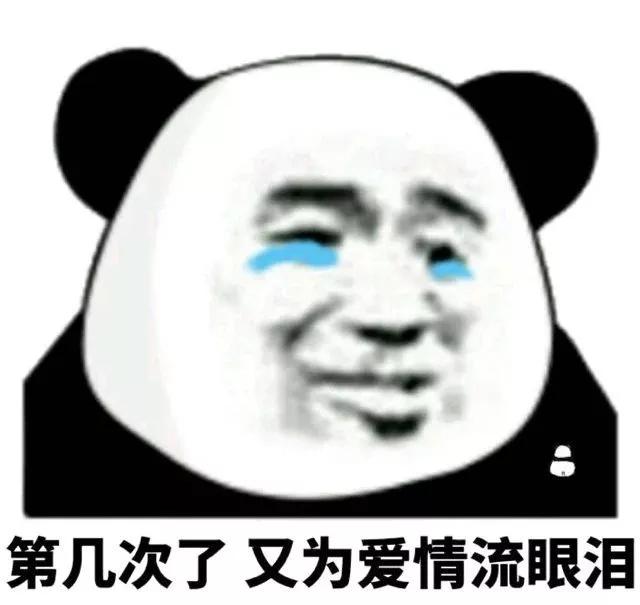 喂了观众满嘴玻璃渣的节目,还有脸再来一季!