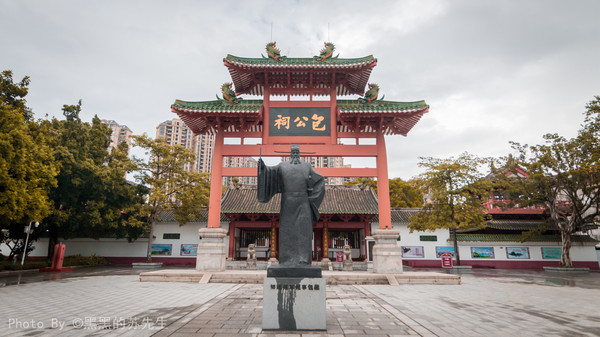 肇庆|生在合肥，当官在开封府，包拯为何深受肇庆人的崇敬