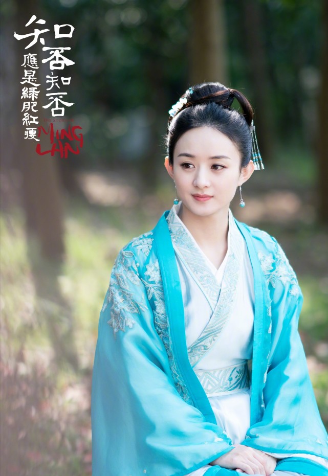 赵丽颖幸福到万家开机，主演阵容首曝光，85花一