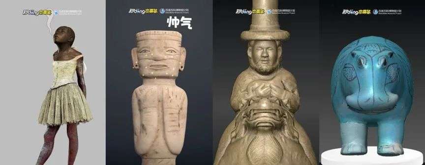 百度好奇夜,藏着新一代搜索的答案