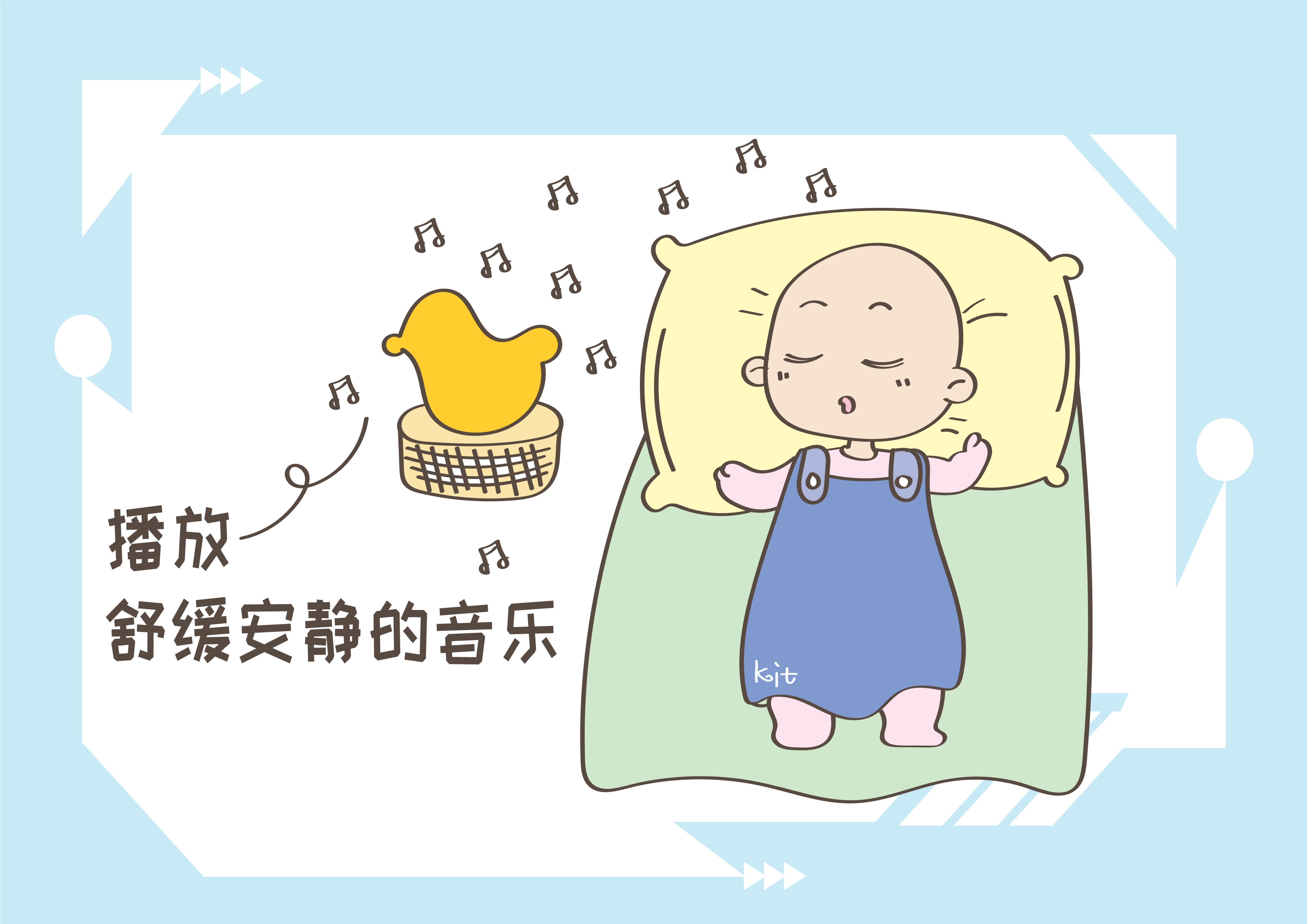 什么|翻身打滚不老实,这到底是什么一回事呢?孩子睡觉总是不规矩
