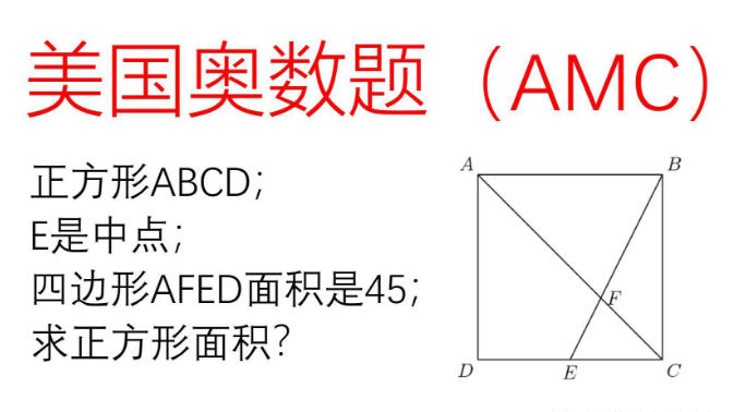 279662fcd1ee4152926f03a8b58d8d98.png