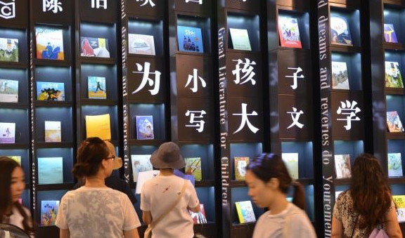 现在的年轻人爱看书吗 3c7a2030f5e94e8188e1c6a4ae8531ce.jpeg