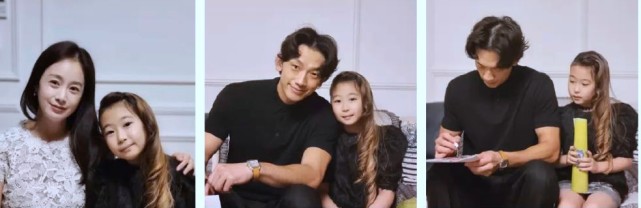 原创rain金泰希在家为二女儿办周岁宴广邀亲友参加现场照曝光