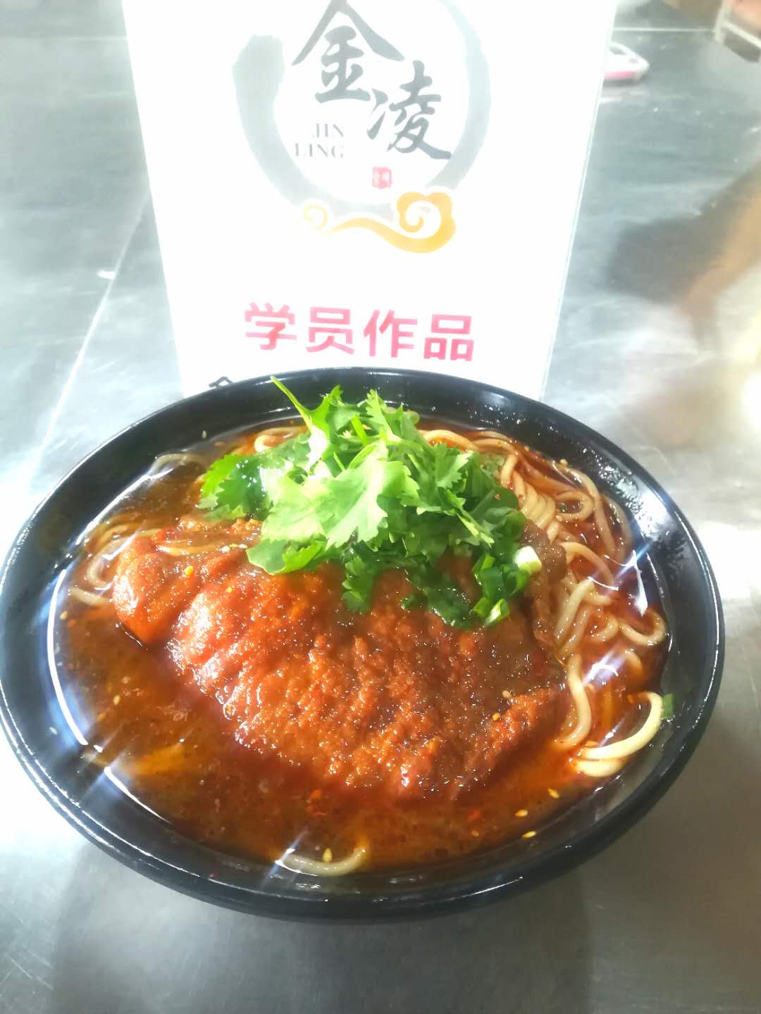 990fe179b1b34300a29fcdecaa338cac.jpeg