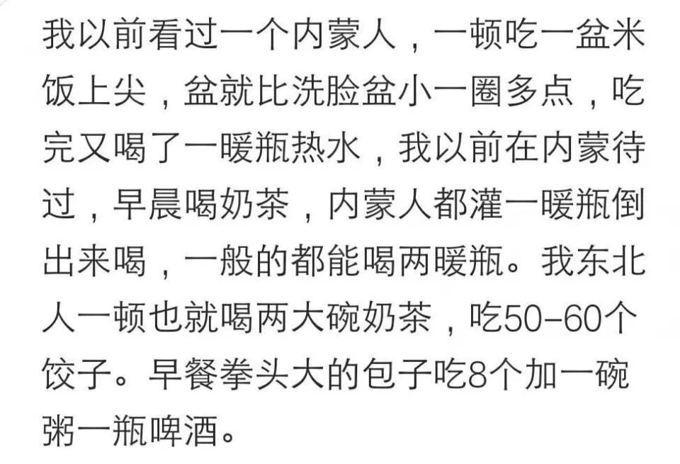 成语什么北往_成语故事简笔画(3)