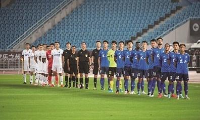 【开云app下载官网手机版】
2020中国足球协会甲级联赛在常州正式打响