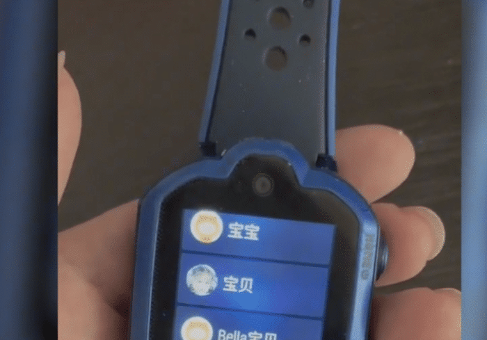 f9b9353a9a0d49acb4c47b03e0b66457.png