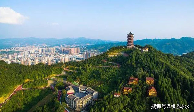 总面积46万平贵州遵义习水县挂牌出让2宗土地