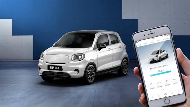 经营|零跑老东家大华股份是如何避免深陷烧钱泥淖的？