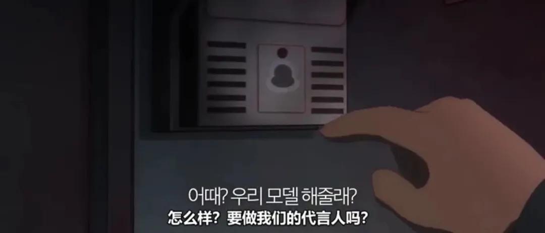 全网|才没红几天,她的整前脸就被全网扒光了…