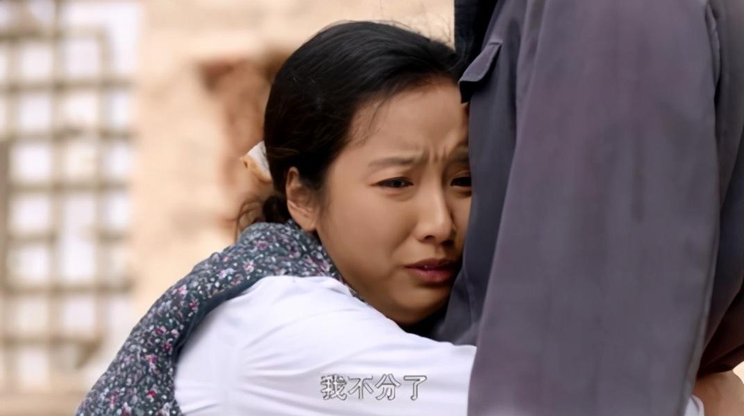 陪他吃苦的秀莲倒下了,再也无法跟他同甘后来,孙少安通过不懈的努力