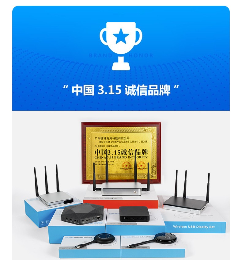 DK-mini|如何利用Iphone手机airplay功能,实现手机画面无线投屏在电视上