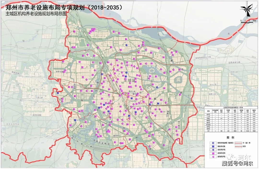 宏伟区人口_辽阳市宏伟区博艺学校(3)