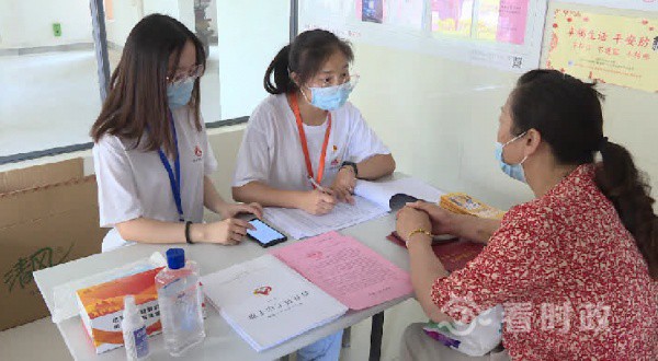 第七次人口普查自主申报几日开始_第七次人口普查图片(2)