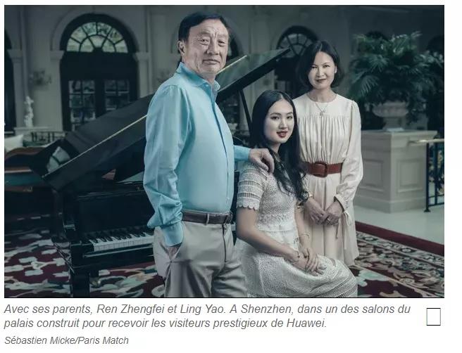 被囚|姚安娜哈佛毕业跻身名媛、姐姐至今被囚，华为千金的人生际遇真的千差万别吗？