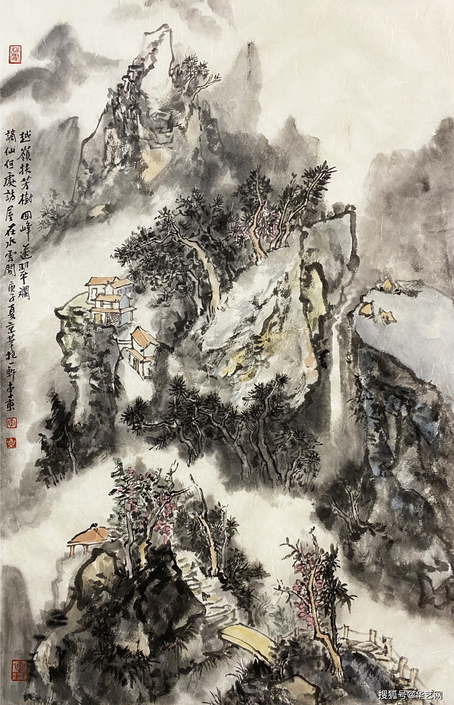 著名画家李东山水画欣赏