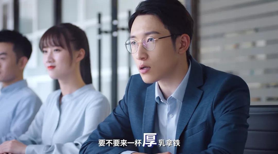 营销|【案例挖掘机】五芳斋打头预热中秋节,瑞幸风波后再推新产品