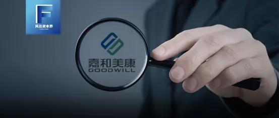 电子|嘉和美康IPO：连续六年电子病历市场排名第一，至今仍未盈利