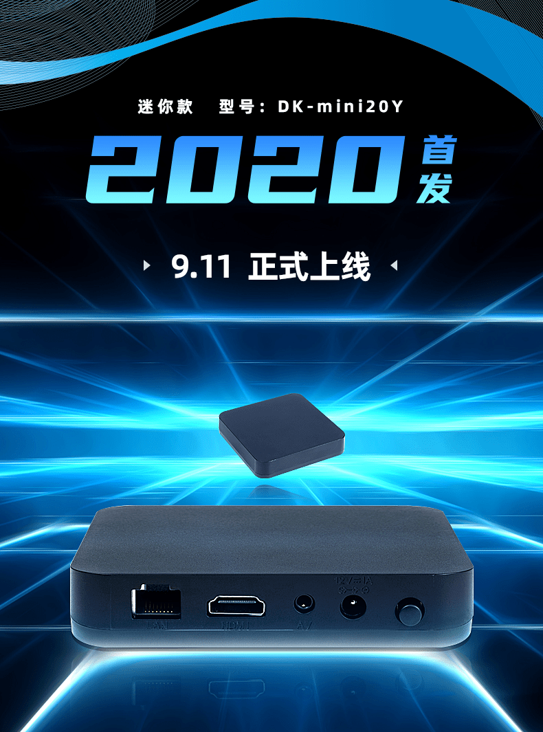 笔记本|不受“线”制,笔记本通过无线的方式将画面投屏到电视？看了这篇文章您就明白