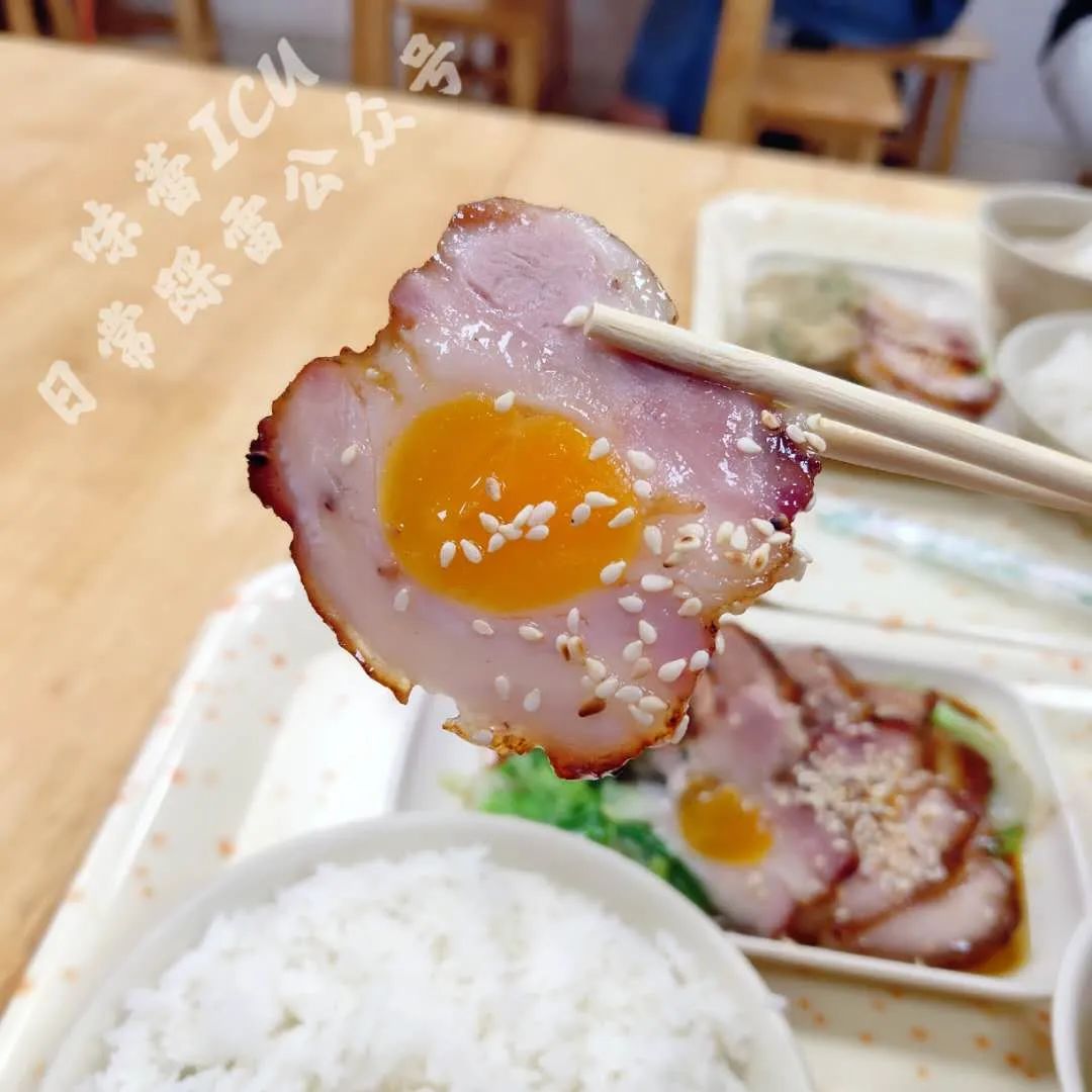 中山饮食:蛋黄叉烧!