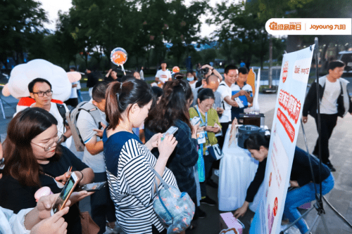 苏宁|阳仔出道啦! 九阳联手苏宁打造“宅家潮流趣胃集市”