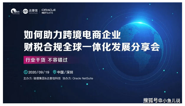 国家外汇管理局中央外汇业务中心2017招聘_国家外汇管理局中央外汇业务中心_国家安监局安科中心