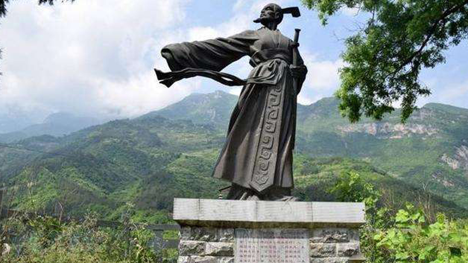 中华文学家的老祖宗——屈原