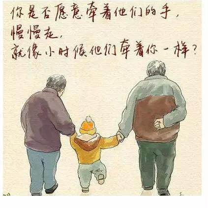 如何让自己更独立 bc2f2e633bec4ce6af1ee1c73182fe98.jpeg