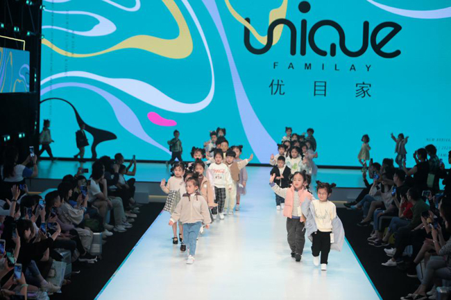 优目|2020常熟国际时装周 | 优目家UNIQUE & FAMILY 用心的视角诠释美